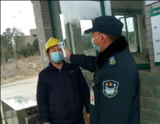 <b>抗“疫”保衛(wèi)戰(zhàn)，領威保安在行動</b>