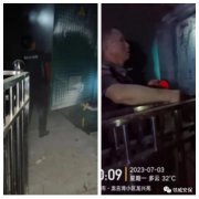 臨危救火勇?lián)?dāng)，多方協(xié)作保安全