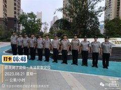 炎炎夏日送清涼，絲絲關(guān)愛暖人心