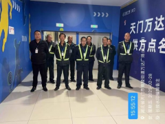 共贏未來(lái)|領(lǐng)威保安榮獲萬(wàn)達(dá)集團(tuán) “優(yōu)秀供方”