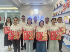 粽情端午，“粽”享關(guān)懷|領(lǐng)威保安端午福利傳遞