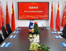 聚智賦能?巾幗同行 —— 荊門市女企業(yè)家協(xié)會(huì)領(lǐng)