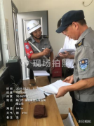 筑牢安全防線，守護(hù)園區(qū)平安—領(lǐng)威保安公司開