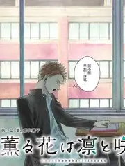 隐秘的角落